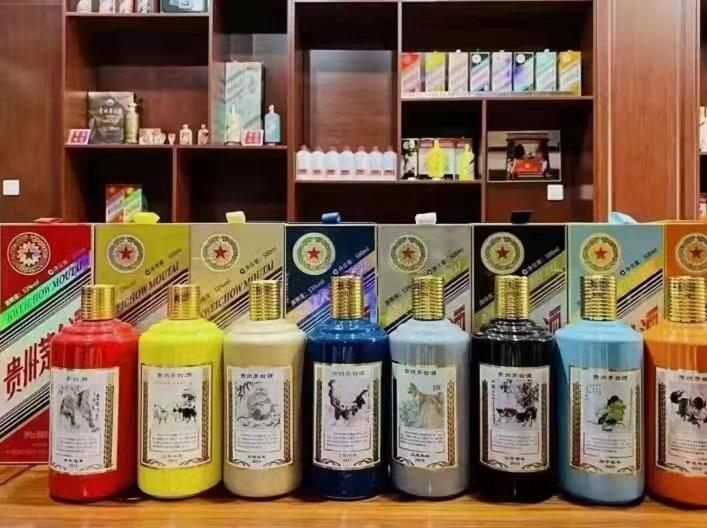 平顺生肖酒回收