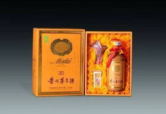 平顺年份酒回收